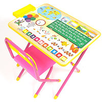 Детский стол и стульчик. Набор детской мебели -Дэми №1 Глобус (розовый) Доставка бесплатная.