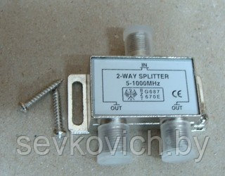 Splitter на 2 ТВ под F разъем 5-1000МНц (Краб-2)