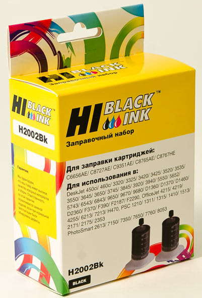 Заправочный набор HP C9351A/ C8765H/ C8767H/ HPC6656A/ C8727A (Hi-Black) NEW2x20ml, black - фото 3 - id-p41920373