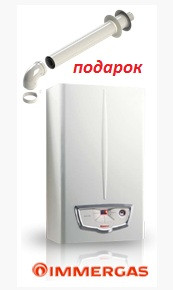 Immergas EOLO Star 14 3 R Газовый котел