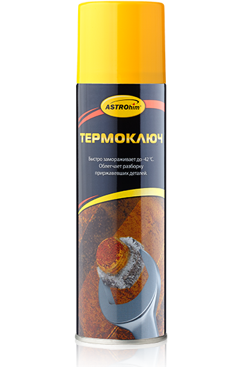 АС-462, Термоключ, аэрозоль, 335 мл