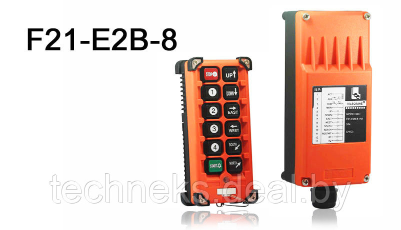 Радиоуправление Telecrane F21-E2B-8 (8 кнопочное 1 скоростное)