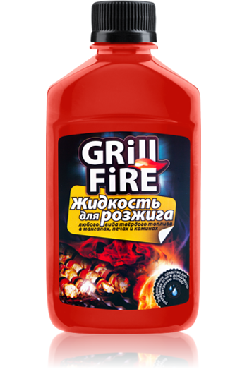 АС-870 Жидкость для розжига, серия GRILL FIRE, 250 мл
