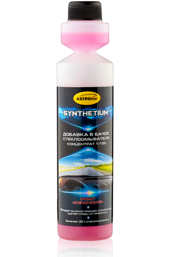 Очиститель стекла, Добавка в бачок стеклоомывателя SYNTHETIUM, концентрат 1:100, Спелая вишня