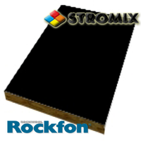 Шумоизоляционный потолок Армстронг Rockfon Industrial Black 1200х600, фото 1