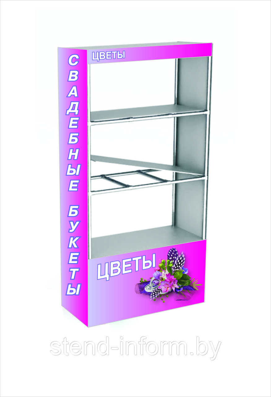 Стеллаж для продукции, основа - хромированная труба, р-р 170*100*50 см