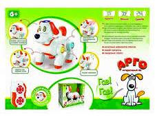 Детская обучающая интерактивная игрушка -собака » Пес Арго » на радиоуправлении Play Smart - фото 3 - id-p46643418