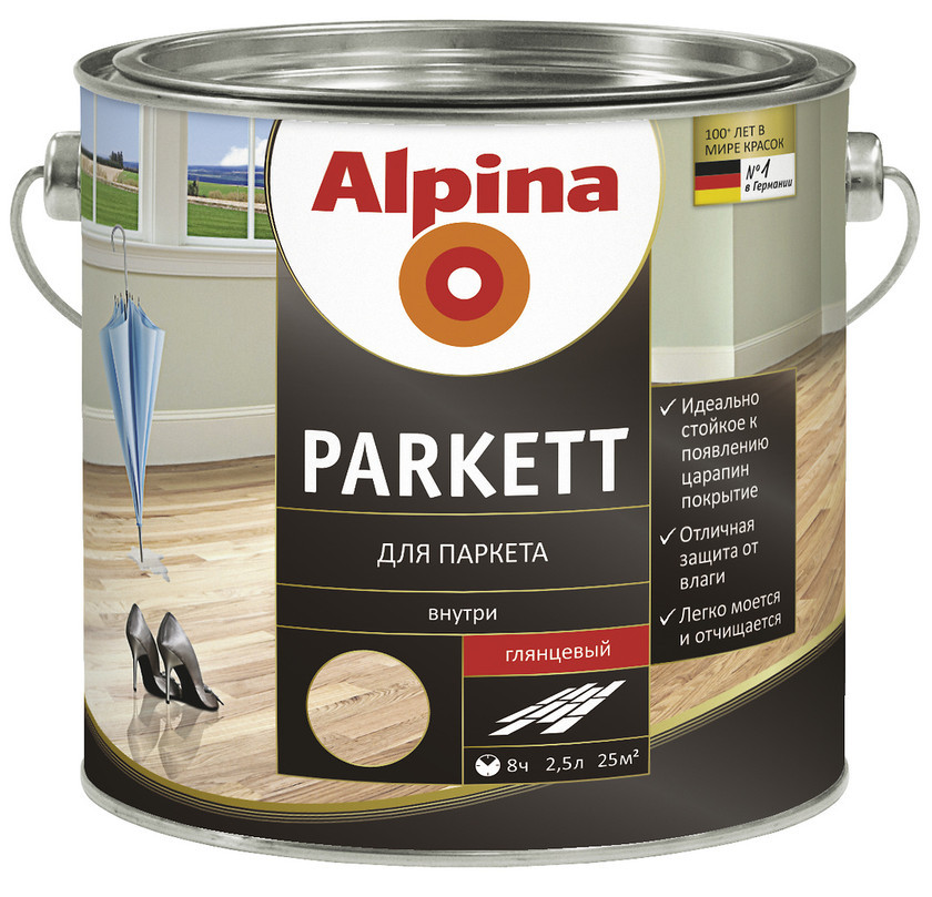 Alpina Parkett - Лак алкидный для паркета, глянцевый, 10л / 9.2кг