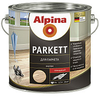 Alpina Parkett - Лак алкидный для паркета, шелковисто-матовый, 5л / 4.6кг