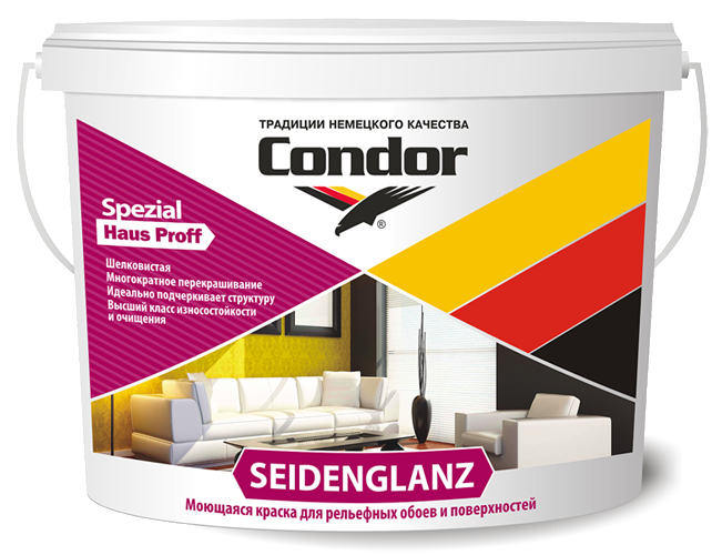 Краска для обоев Condor Seidenglanz 13 кг