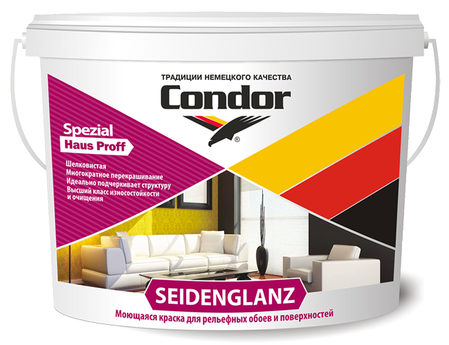 Краска для обоев Condor Seidenglanz 13 кг - фото 1 - id-p46726729