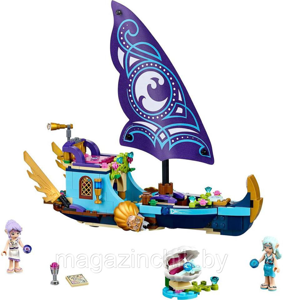 Конструктор Эльфы Elves Корабль Наиды 10411, 311 дет, аналог LEGO Elves 41073 - фото 2 - id-p46826983