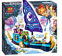 Конструктор Эльфы Elves Корабль Наиды 10411, 311 дет, аналог LEGO Elves 41073, фото 3