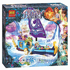 Конструктор Эльфы Elves Корабль Наиды 10411, 311 дет, аналог LEGO Elves 41073