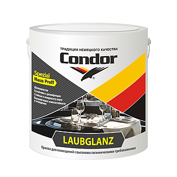 Краска интерьерная Condor Laubglanz 3 кг