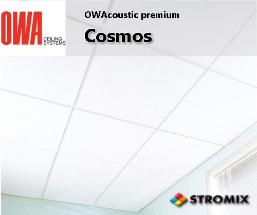 Плита подвесного  потолка Армстронг OWA Cosmos 1200х600х15мм Tegular Германия