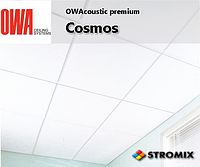 Плита подвесного  потолка Армстронг OWA Cosmos 1200х600х15мм Tegular Германия