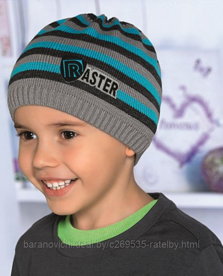 Шапка Raster 16/073 для мальчика