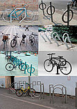 Велопарковка "Хит"  1105х800х150 мм, фото 2
