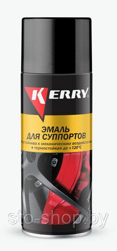 Красная краска эмаль для суппортов 520мл KERRY - фото 2 - id-p47247400