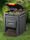 Компостер Keter E-Composter 470л с базой, фото 4