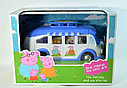 Игровой набор Автобус семьи Свинки Пеппы Peppa Pig, 4 фигурки купить в Минске, фото 4