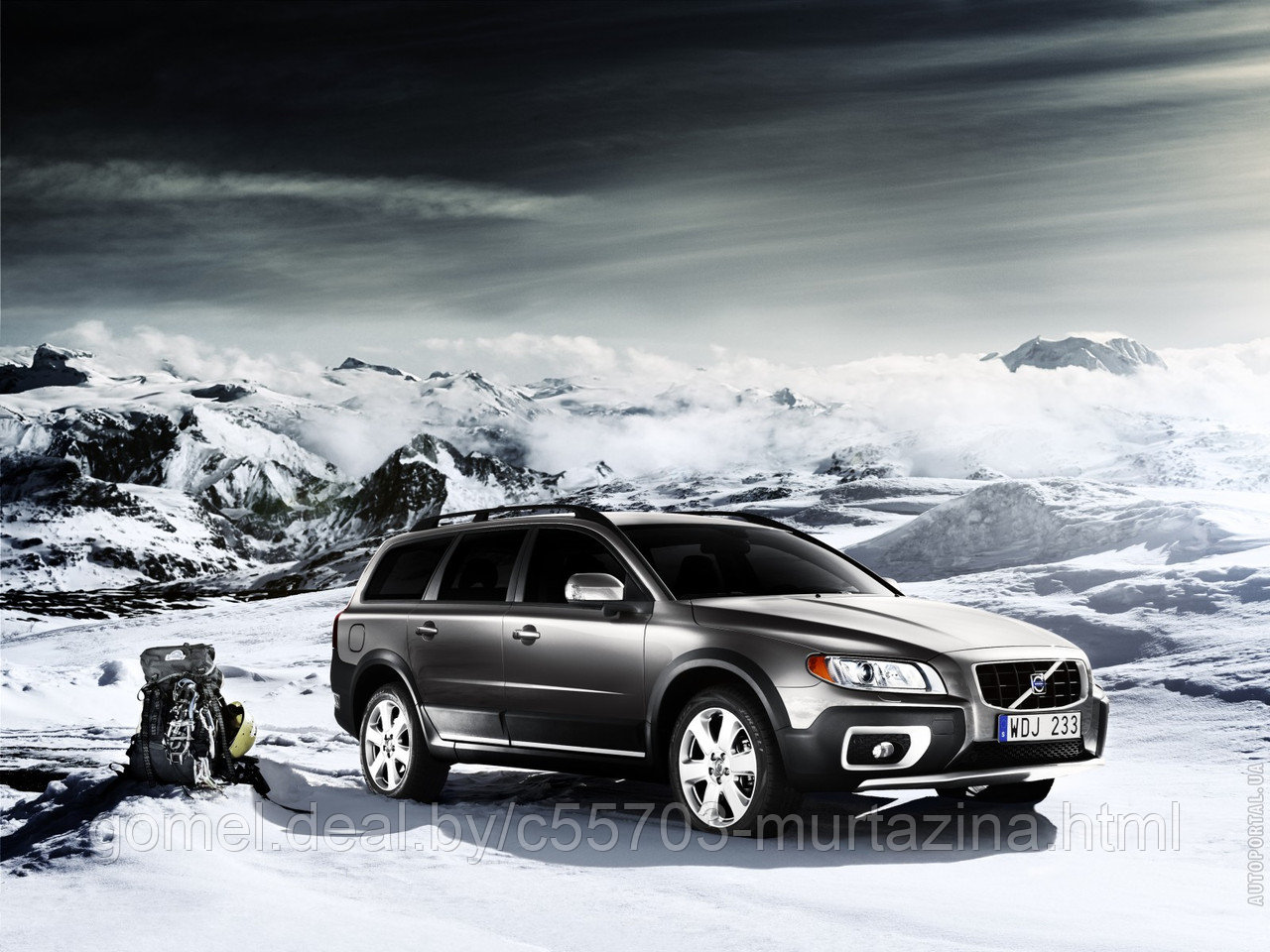 Компьютерная диагностика Volvo XC70 - фото 1 - id-p47349701