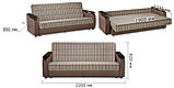 Механизм трансформации дивана-кровати №358, фото 4