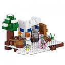 Конструктор Майнкрафт Minecraft Ферма 79252 B, 166 дет., 3 минифигурки, аналог Лего , фото 2