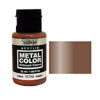 Краска Metal Color  Медь (Copper), 32мл. V-77710 (Испания), фото 1