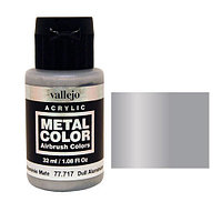 Краска Metal Color Тусклый Алюминий (Dull Aluminium), 32мл. V-77717 (Испания)