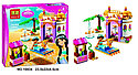 Конструктор Disney Princess Экзотический дворец Жасмин 10434, 145 дет, аналог LEGO Disney Princess 41061, фото 4