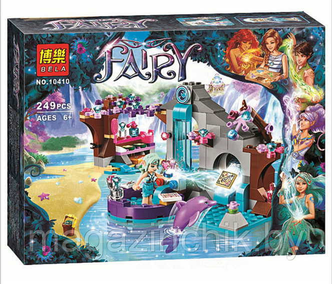 Конструктор Эльфы Elves Спа-салон Наиды 10410, 249 дет, аналог LEGO Elves 41072