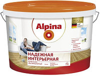 Краска Alpina Надежная интерьерная 2,5 л