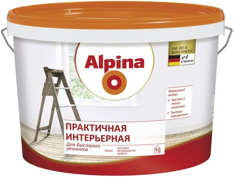 Краска Alpina Практичная интерьерная 2,5 л - фото 1 - id-p47407340