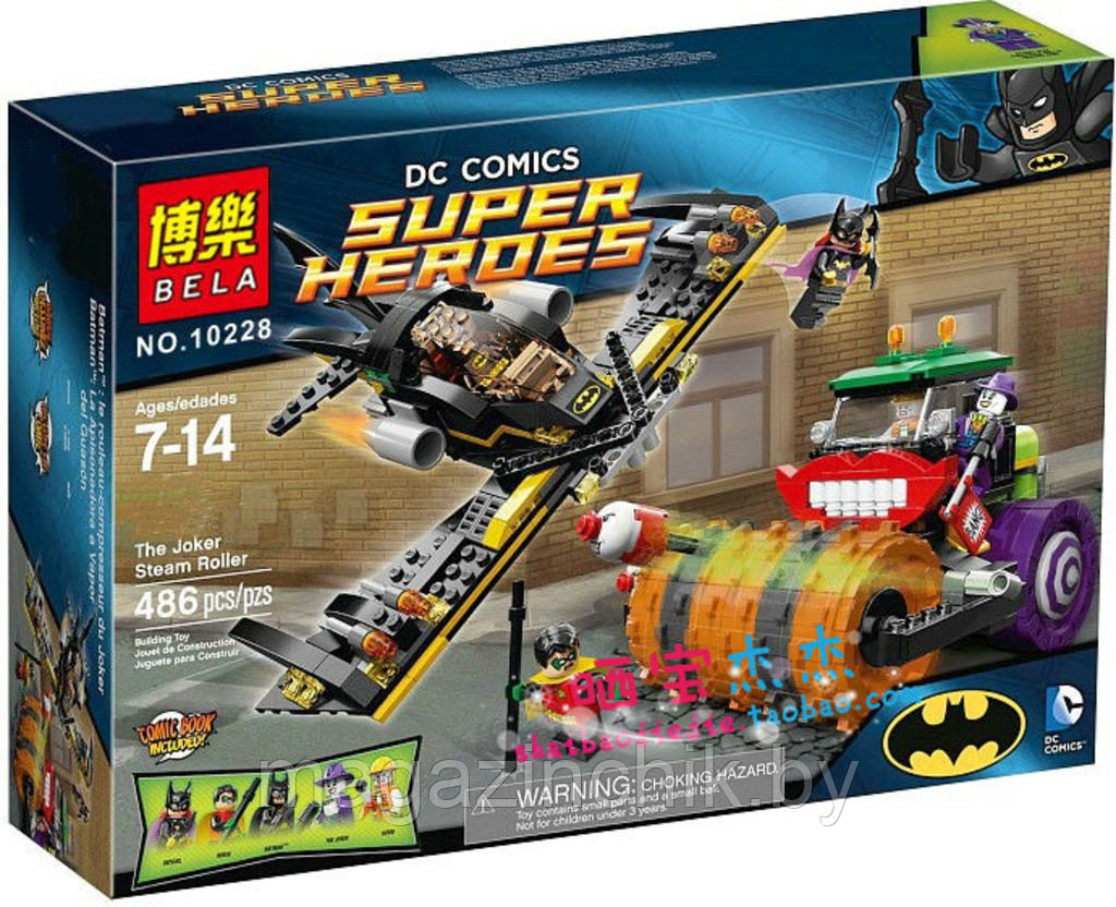 Конструктор Bela 10228 Паровой каток Джокера серия Супер Герои Бэтмен 486 дет, аналог Лего (LEGO) 76013 - фото 1 - id-p47408151