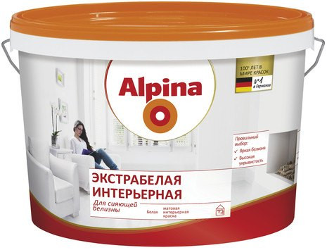 Краска Alpina Экстрабелая интерьерная 2,5 л