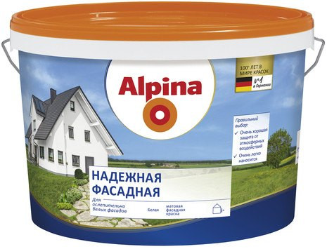 Краска Alpina Надежная Фасадная 2,5 л - фото 1 - id-p47410015