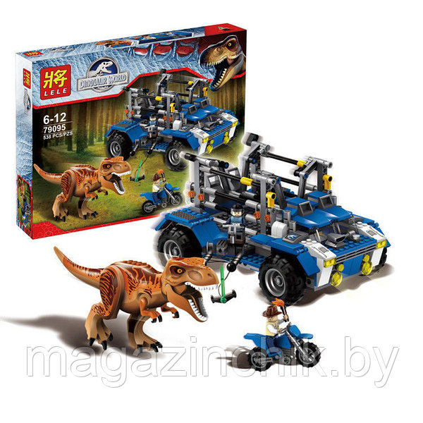 Lego jurassic world t rex tracker sale
