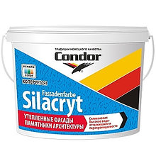 Краска фасадная Fassadenfarbe Silacryt 15 кг