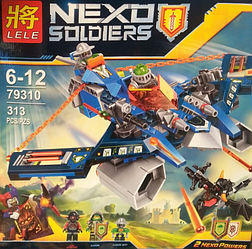 Конструктор LELE NEXO SOLDIERS Супер герои (аналог LEGO), 313 деталей