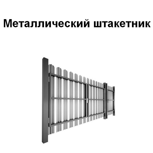 Сетка сварная кладочная.Размер ячейки: 50х50 мм - фото 6 - id-p47537024