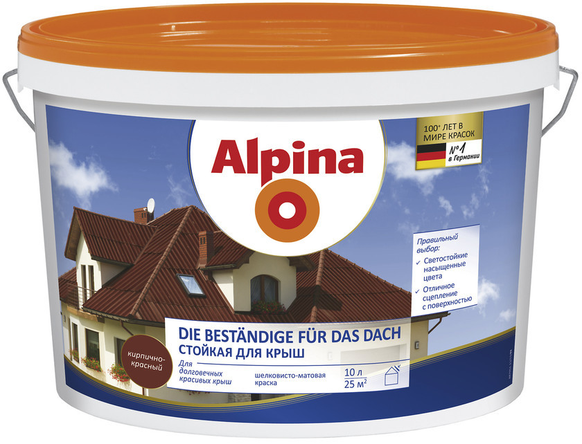 Alpina Die Bestaendige fuer das Dach - Краска акриловая стойкая для крыш, кирпично-красный, 10л / 12.8кг