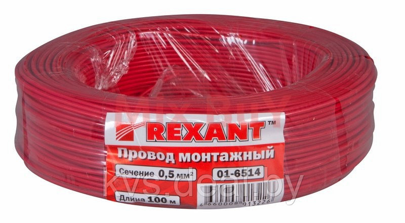 Провод ПГВА 1 х 0.75мм², 100м, REXANT - фото 1 - id-p62645297