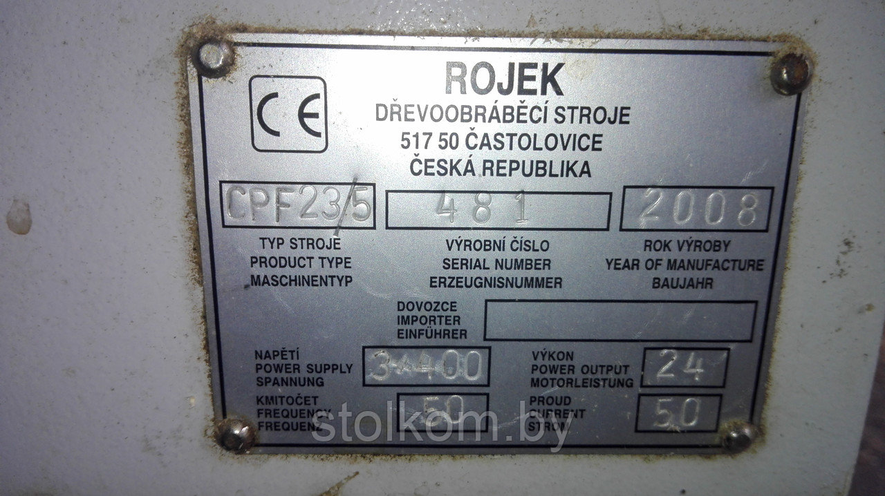Четырехсторонний станок Rojek CPF 23/5 - фото 2 - id-p47639199