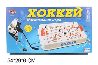 Настольная игра "Хоккей" Play Smart