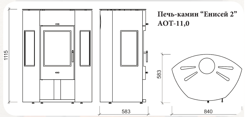 Печь-камин Мета-Бел Енисей 2 11 кВт АОТ-11,0 - фото 4 - id-p31860098