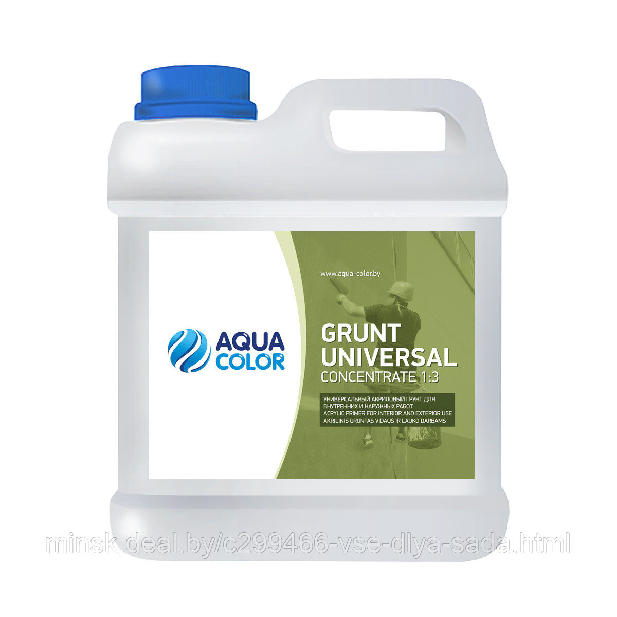 GRUNT UNIVERSAL (concentrate 1:3)