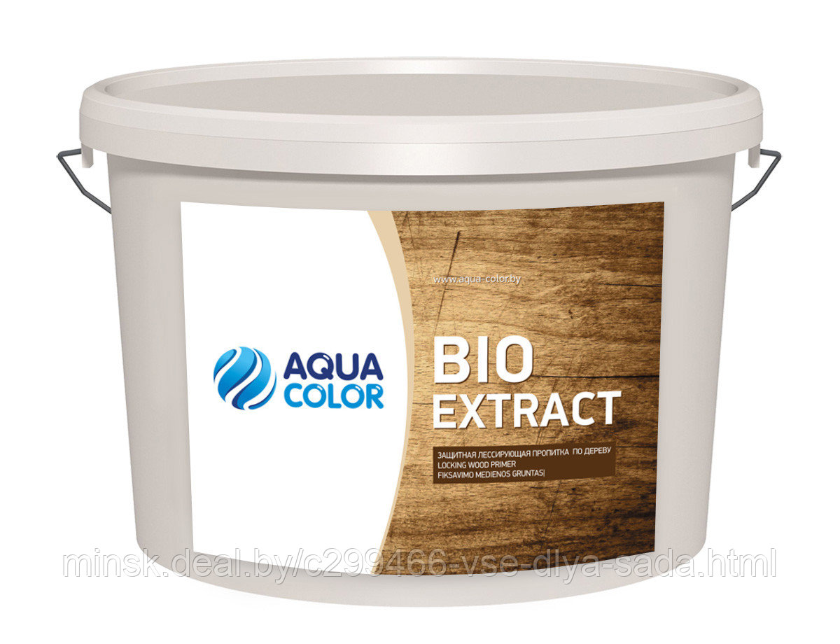 Пропитка цветная AQUACOLOR Bio EXTRACT Распродажа -50%