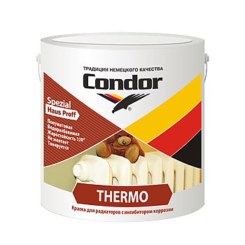 Акриловая краска для радиаторов отопления Thermo  0,85 кг (Condor)